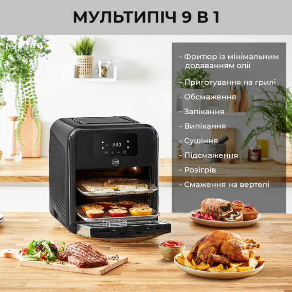 Фото - Мультипечь OBH NORDICA FW5018S0 9в1 Easy Fry Oven&Grill