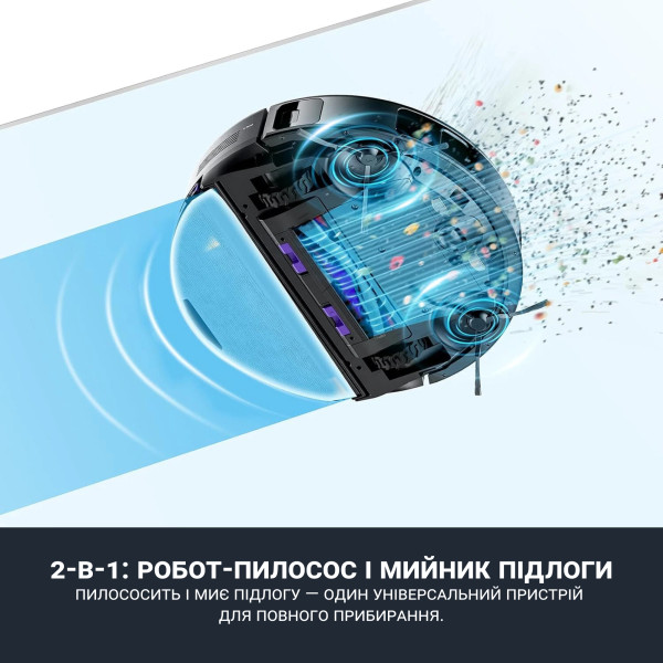 Фото - Робот-пылесос моющий Eureka E10S
