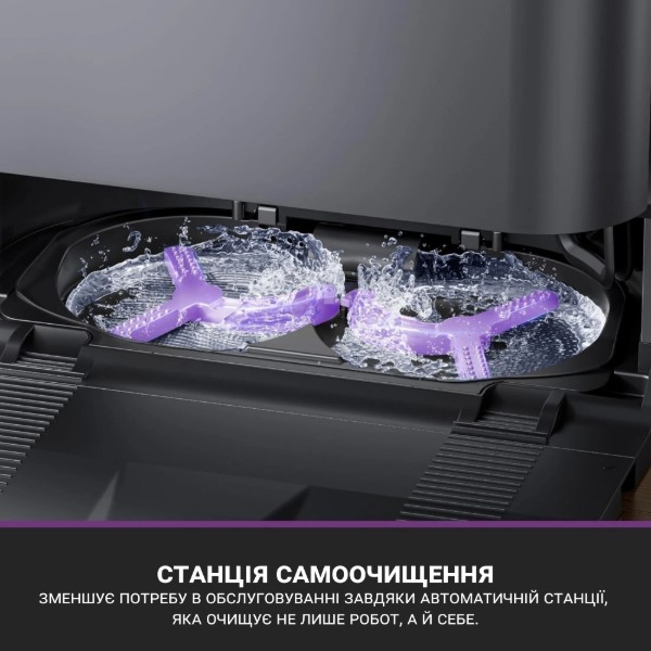 Фото - Робот-пилосос миючий Eureka J15 Pro Ultra