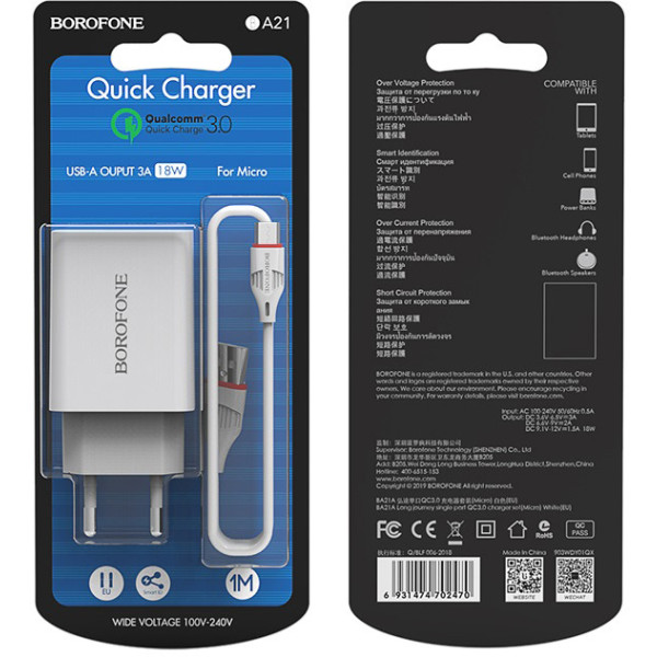 Фото - Мережевий зарядний пристрій BOROFONE BA21A Long journey single port QC3.0 charger set Micro 18W White (6931474702470)