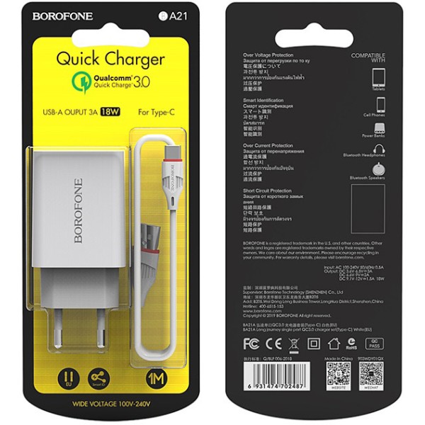 Фото - Мережевий зарядний пристрій BOROFONE BA21A Long journey single port QC3.0 charger set Type-C 18W White (6931474702487)