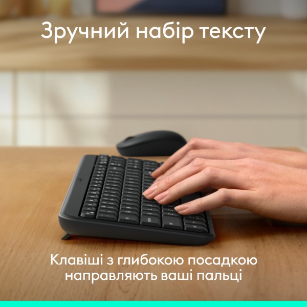 Фото - Клавиатура+мышь беспроводная Logitech MK250 Wireless Combo Graphite UKR (920-013823)