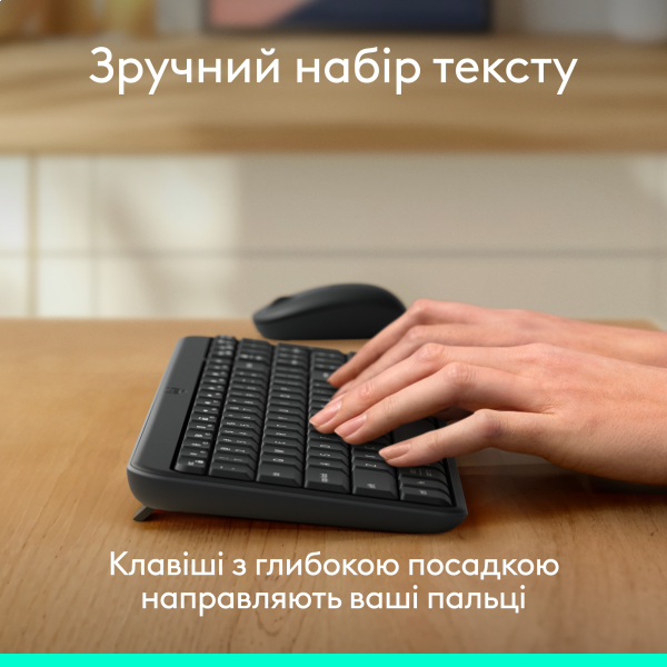 Фото - Клавіатура + миша бездротова Logitech MK250 Wireless Combo Graphite UKR (920-013823)