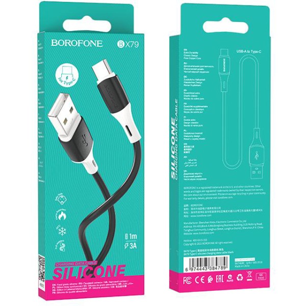 Фото - Кабель BOROFONE BX79 USB to Type-C 3A, 1m Black (6974443384789)