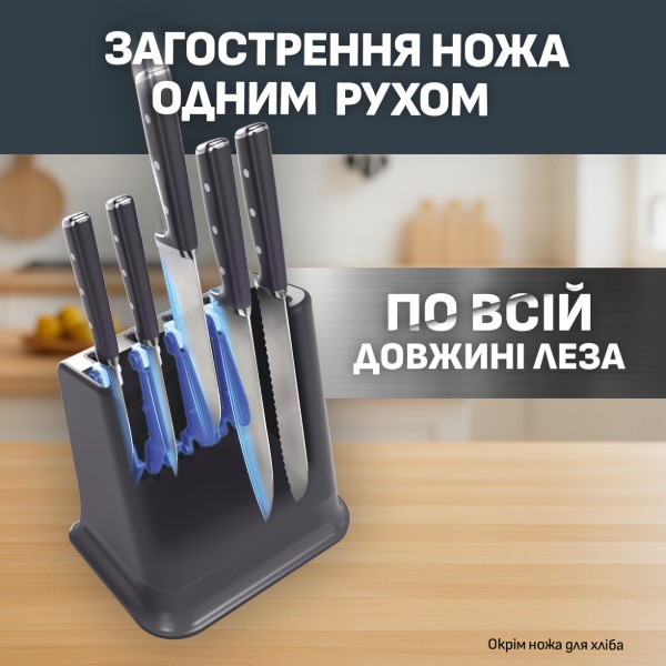 Фото - Набір ножів Tefal K297S644 EverSharp Pro 5 предметів + блок-точилка