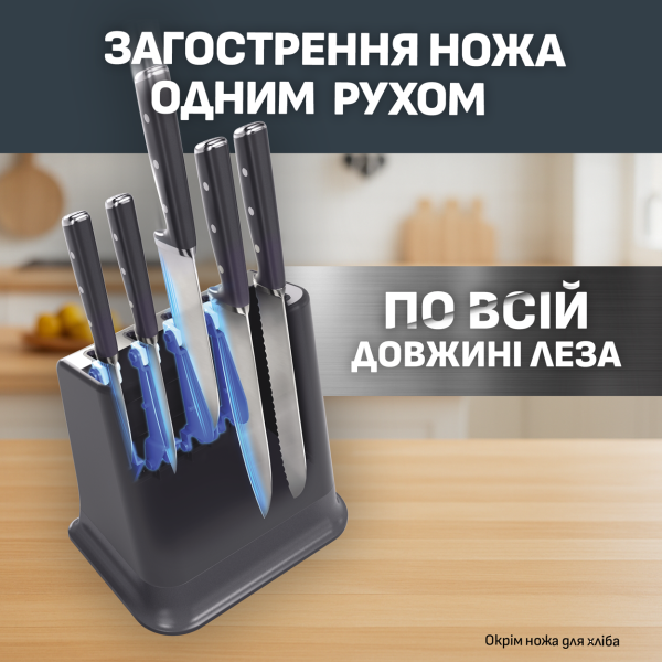 Фото - Набор ножей Tefal K297S644 EverSharp Pro 5 предметов + блок-точилка