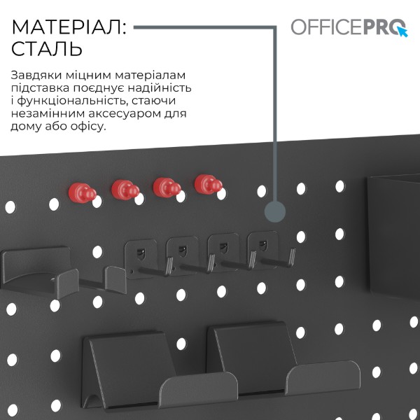 Фото - Настінна дошка-органайзер OfficePro DO790B Black