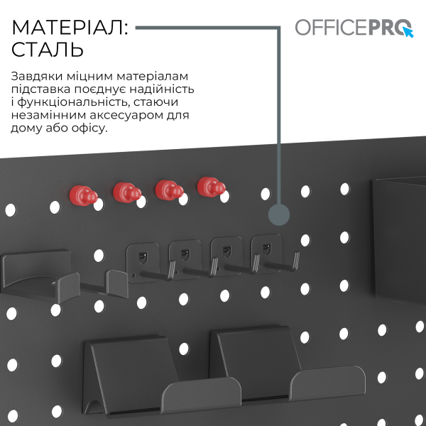 Фото - Настінна дошка-органайзер OfficePro DO790B Black