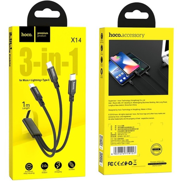 Фото - Кабель синхронізації даних HOCO X14 3-in-1 iP+Micro+Type-C Black (6931474719157)