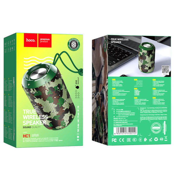 Фото - Портативная акустика HOCO HC1 Camouflage Green (6931474740212)