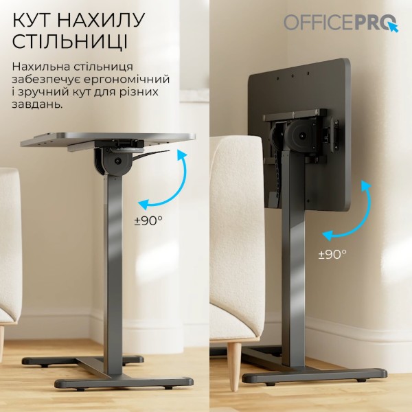 Фото - Стол компьютерный OfficePro ODM405B Black