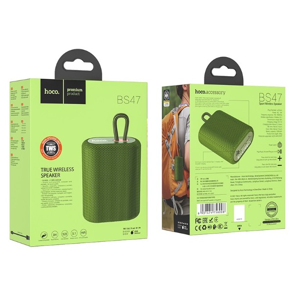 Фото - Портативна акустика HOCO BS47 Uno sports BT speaker Army Green (6931474756008)