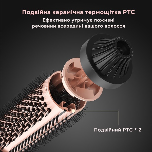 Фото - Фен-щітка INSPIRE WT-157 Black