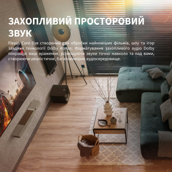 Фото - Саундбар Klipsch Flexus Core 100 Soundbar Walnut (1073538)
