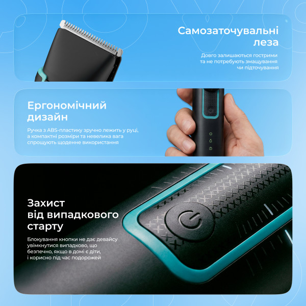 Фото - Триммер универсальный Proove Dorian 5in1 Black (HTPD05002001)