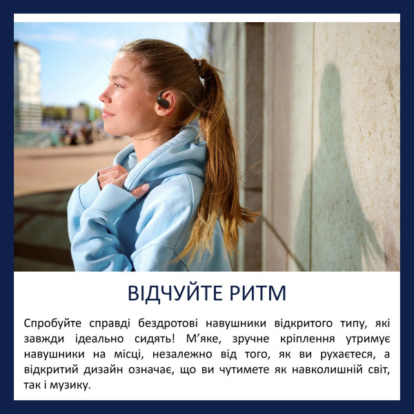 Фото - Навушники вкладиші бездротові TWS Philips TAA6709BK/00