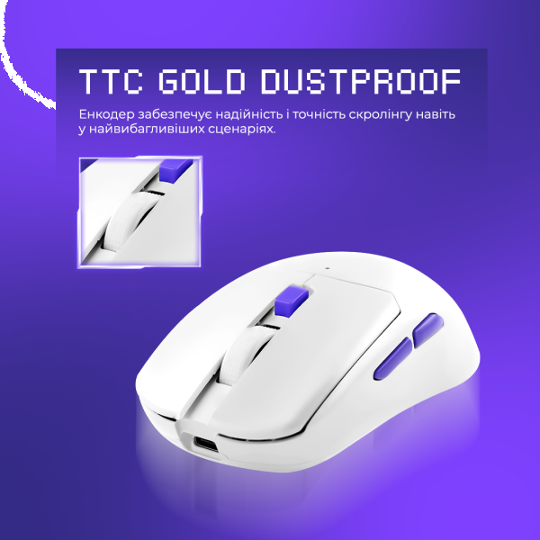 Фото - Мышь беспроводная игровая Proove Gaming Everon White (WMEV00022002)