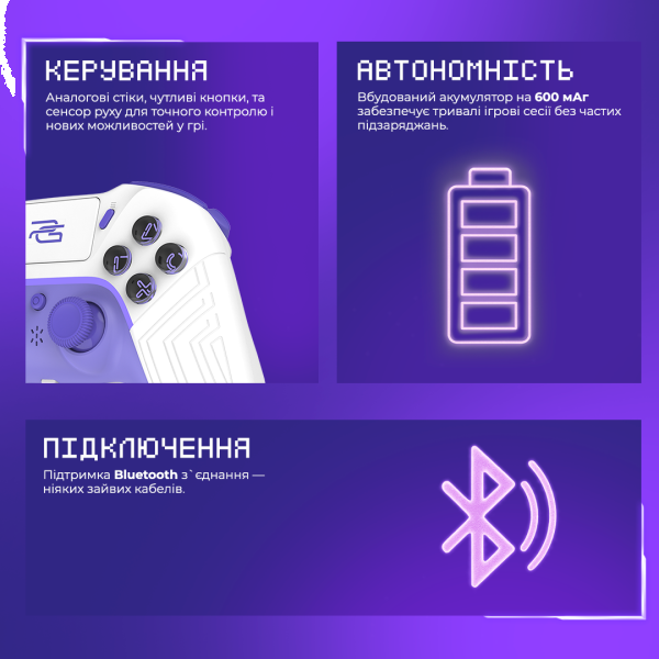 Фото - Геймпад Proove Gaming Skadi Black (WGSK00022001)