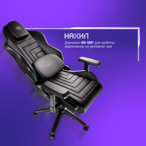 Фото - Крісло для геймерів Proove Gaming Arena Black (GCRN0001001)