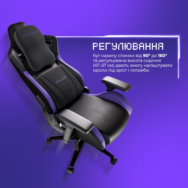 Фото - Кресло для геймеров Proove Gaming Major black (GCMJ0001001)