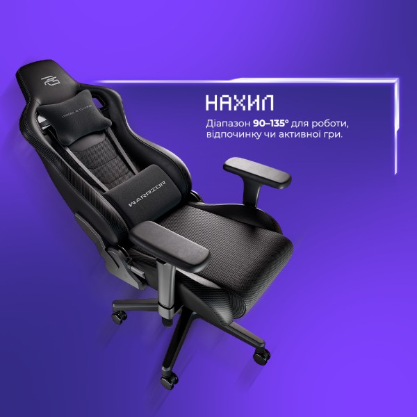 Фото - Крісло для геймерів Proove Gaming Warrior Black (GCWR0001001)