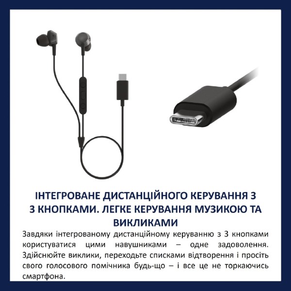 Фото - Навушники вкладиші дротові Philips TAE5008BK/00