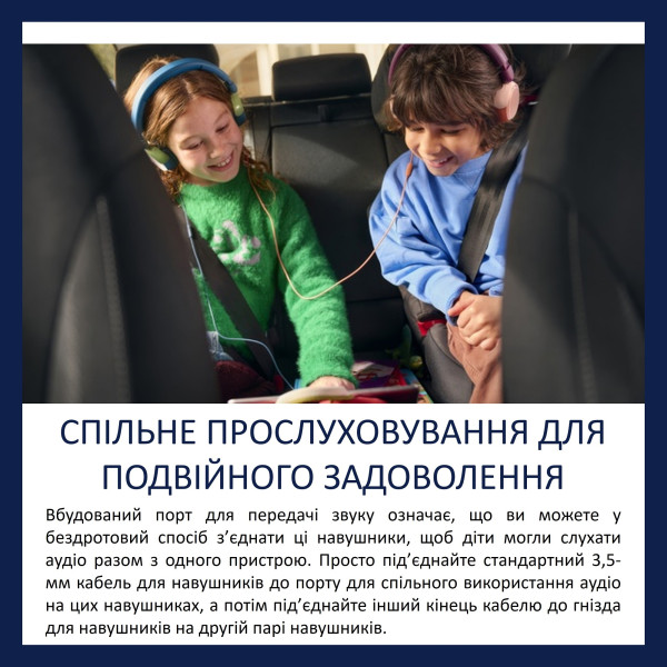 Фото - Наушники накладные проводные Philips TAK2000MP/00