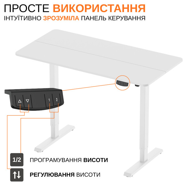 Фото - Стол с электрорегулировкой высоты iTECH MT12BW