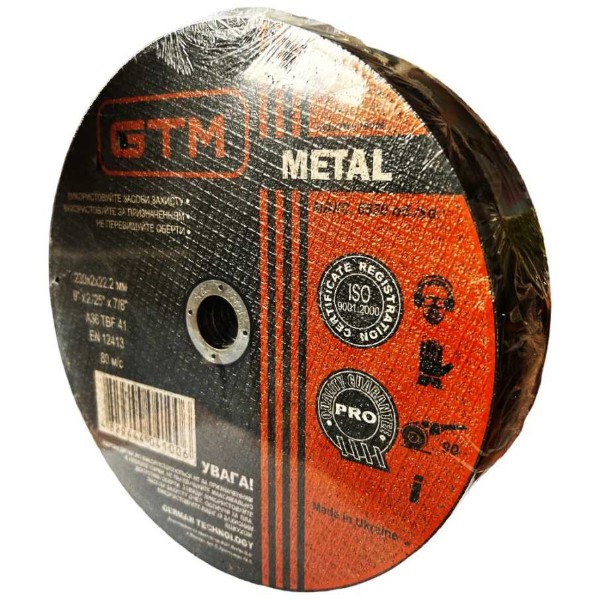 Фото - Круг отрезной по металлу GTM 230х2х22 (GTM_230_2_22_INOX)
