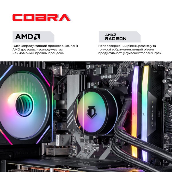 Фото - Системный блок Cobra Gaming Windows 11 Home (A98X3D.64.S5.97.21898W)