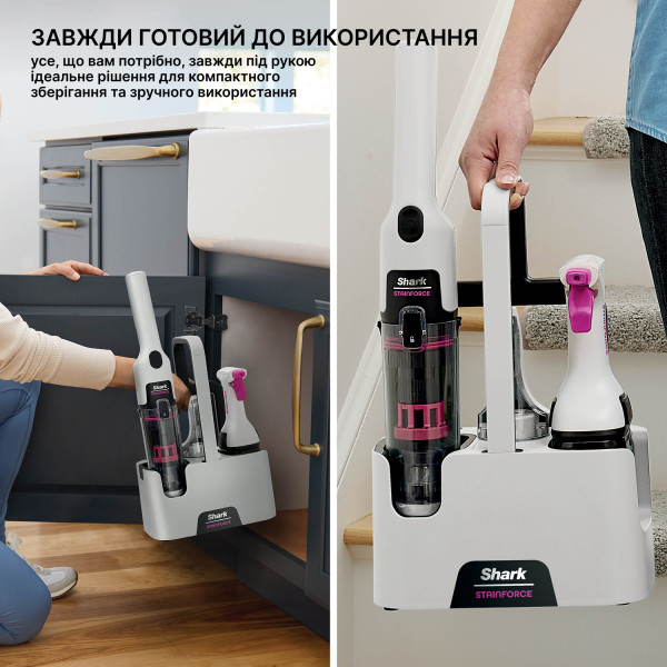 Фото - Пылесос-пятновыводитель Shark HX100EUT