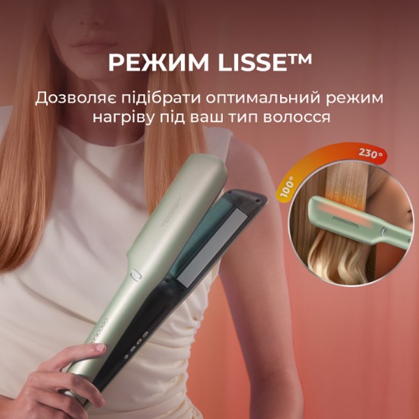 Фото - Выпрямитель волос Cecotec Air Lisse Champagne (A01_EU01_100989)