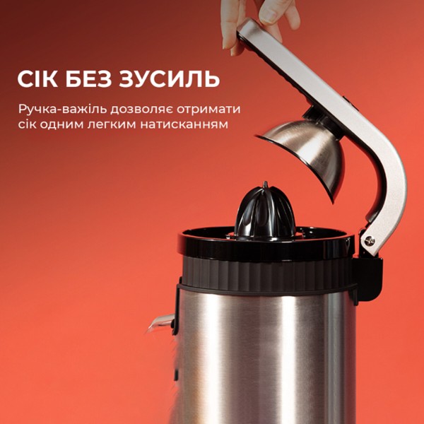 Фото - Цитрус-прес Cecotec Xqueeze RetroJuice 600 Steel (CCTC-03363)