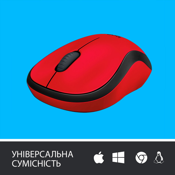 Фото - Миша бездротова Logitech M220 Silent Red USB (910-004880)