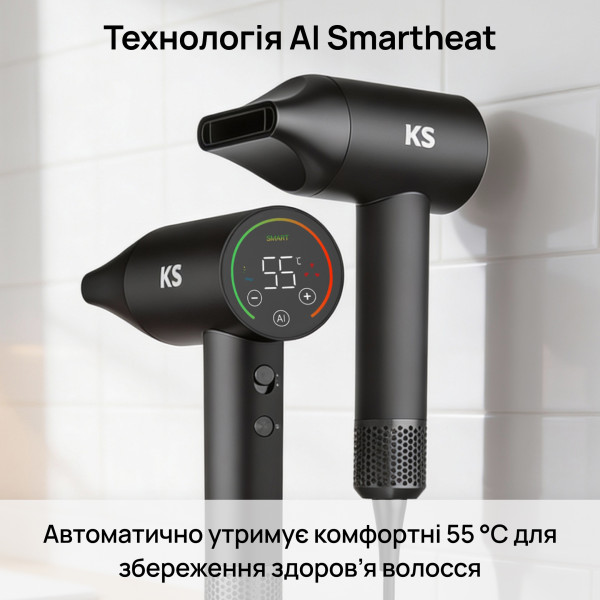 Фото - Фен KS SmartHeat (150009)