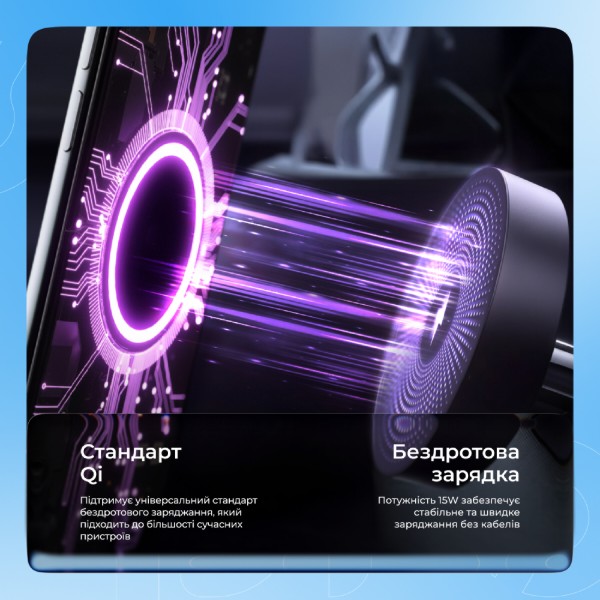 Фото - Беспроводное зарядное устройство Proove Magnetic Field 3 in 1 Black (446570001)
