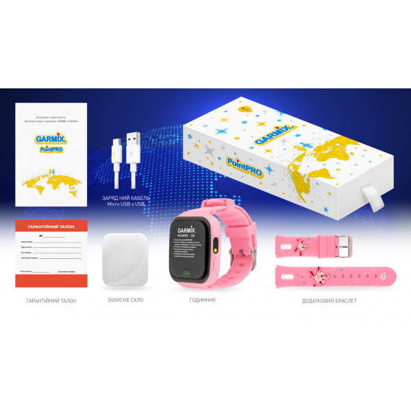 Фото - Уценка - Детские часы GARMIX PointPRO-100 WIFI PINK