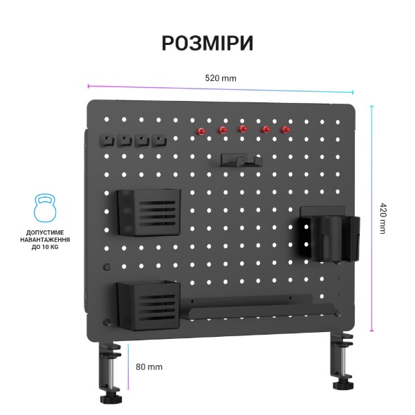 Фото - Настільна дошка-органайзер OfficePro DO1090B Black