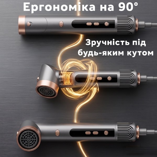 Фото - Фен-щітка INSPIRE WT-642 Grey Gold