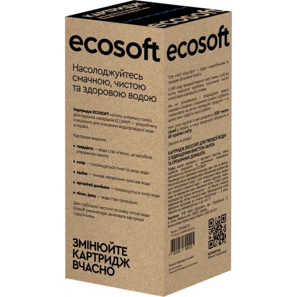 Фото - Картридж для фильтра-кувшина Ecosoft Улучшенный