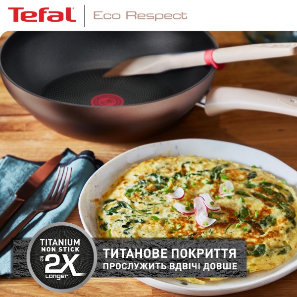 Фото - Сковорода ВОК Tefal G2541953 Eco Respect 28 см ВОК