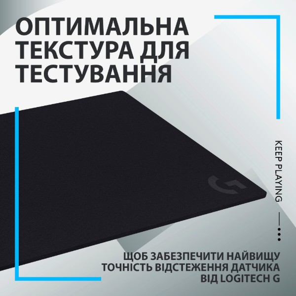 Фото - Коврик для мыши игровой Logitech G740 (943-000806)
