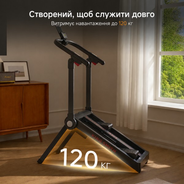 Фото - Степер KingSmith StairGo STE001
