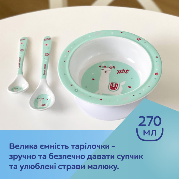 Фото - Тарілка для малюка Canpol babies 270 мл  EXOTIC ANIMALS - бірюзова (4/519_tur)