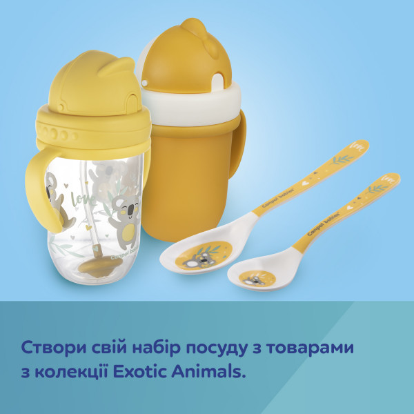 Фото - Тарелка для малыша Canpol babies 270 мл EXOTIC ANIMALS - желтая (4/519_yel)
