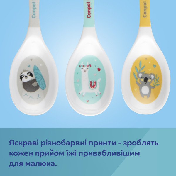 Фото - Набір дитячих столових приборів для малюка Canpol babies з меламiну 2 шт. EXOTIC ANIMALS - сірий (4/530_grey)