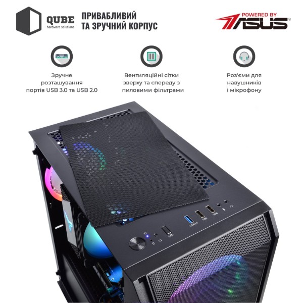 Фото - Системный блок QUBE QB Ryzen 5 5600X RTX 3050 8GB 322 (Ryzen55600XRTX30508GB322)