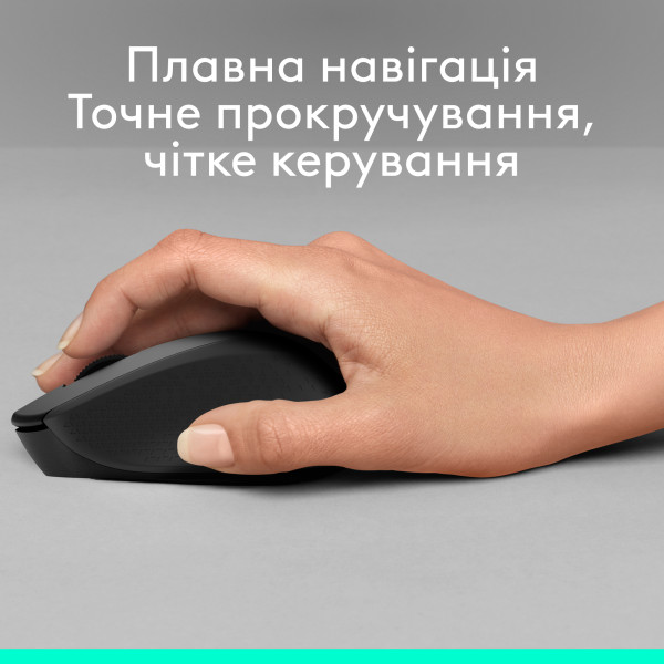 Фото - Миша бездротова Logitech M330 Silent Plus Black (910-004909)