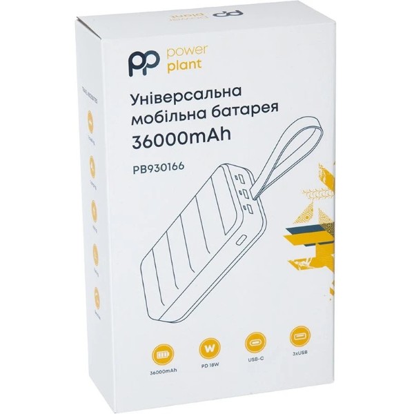 Фото - Батарея мобильная PowerPlant 36000mAh PD 20W USB-C 3xUSB Lightning (PB930166)