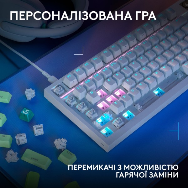 Фото - Клавіатура дротова ігрова Logitech G316 X 98 White Tactile (920-014231)
